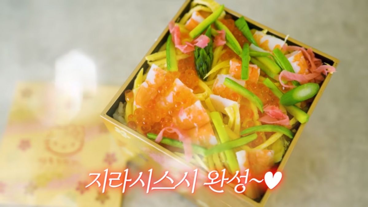 유튜브 <안녕하세요 최화정이에요>