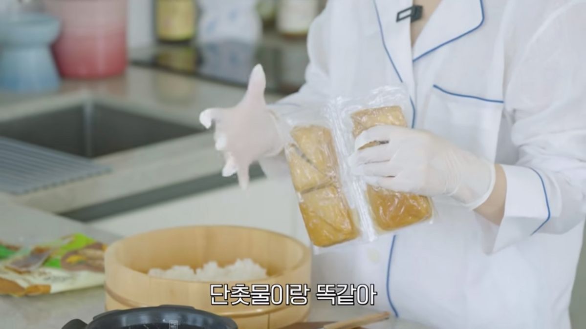 유튜브 <안녕하세요 최화정이에요>