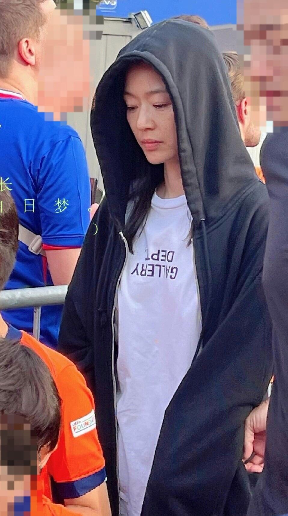 온라인 커뮤니티