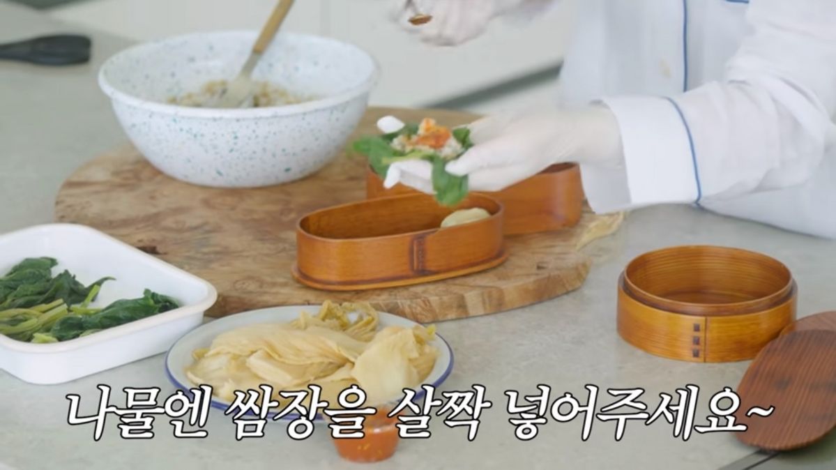 유튜브 <안녕하세요 최화정이에요>