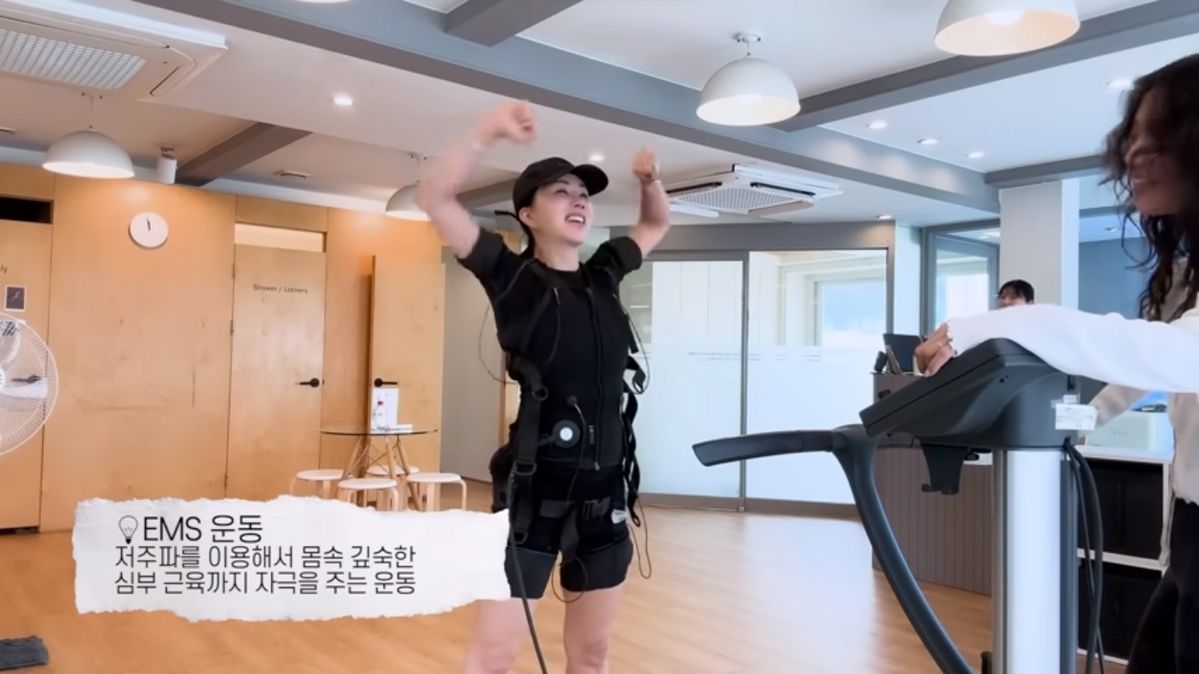 유튜브 <Umaizing 엄정화TV>