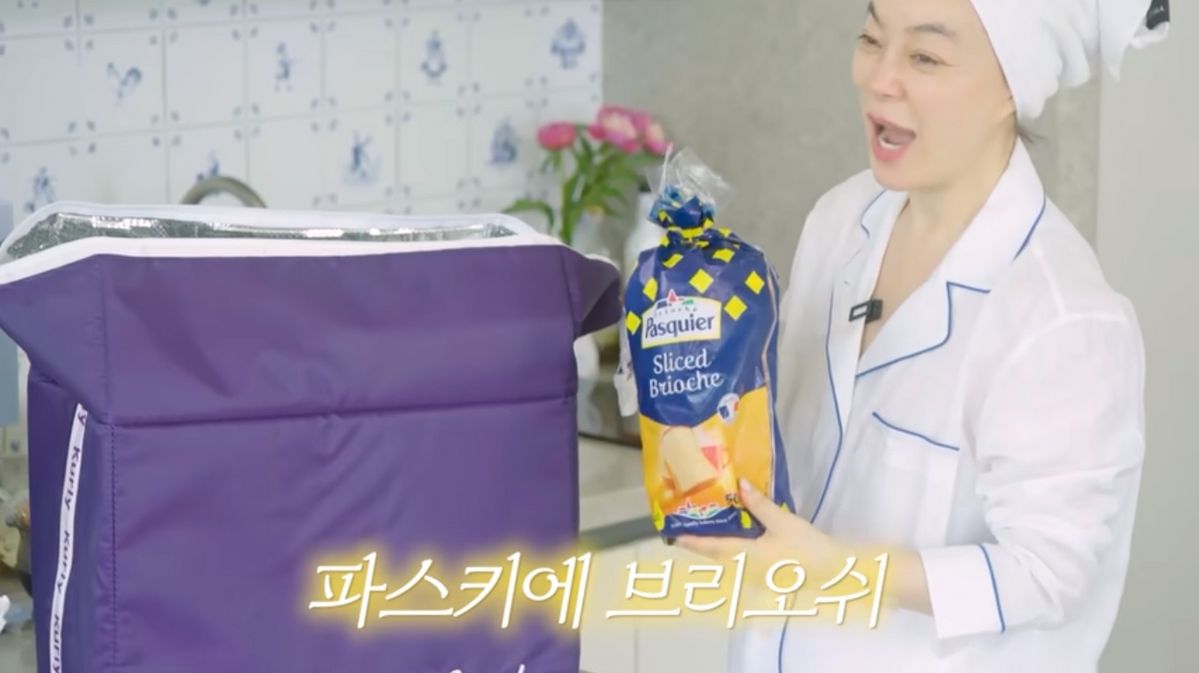 유튜브 <안녕하세요 최화정이에요>