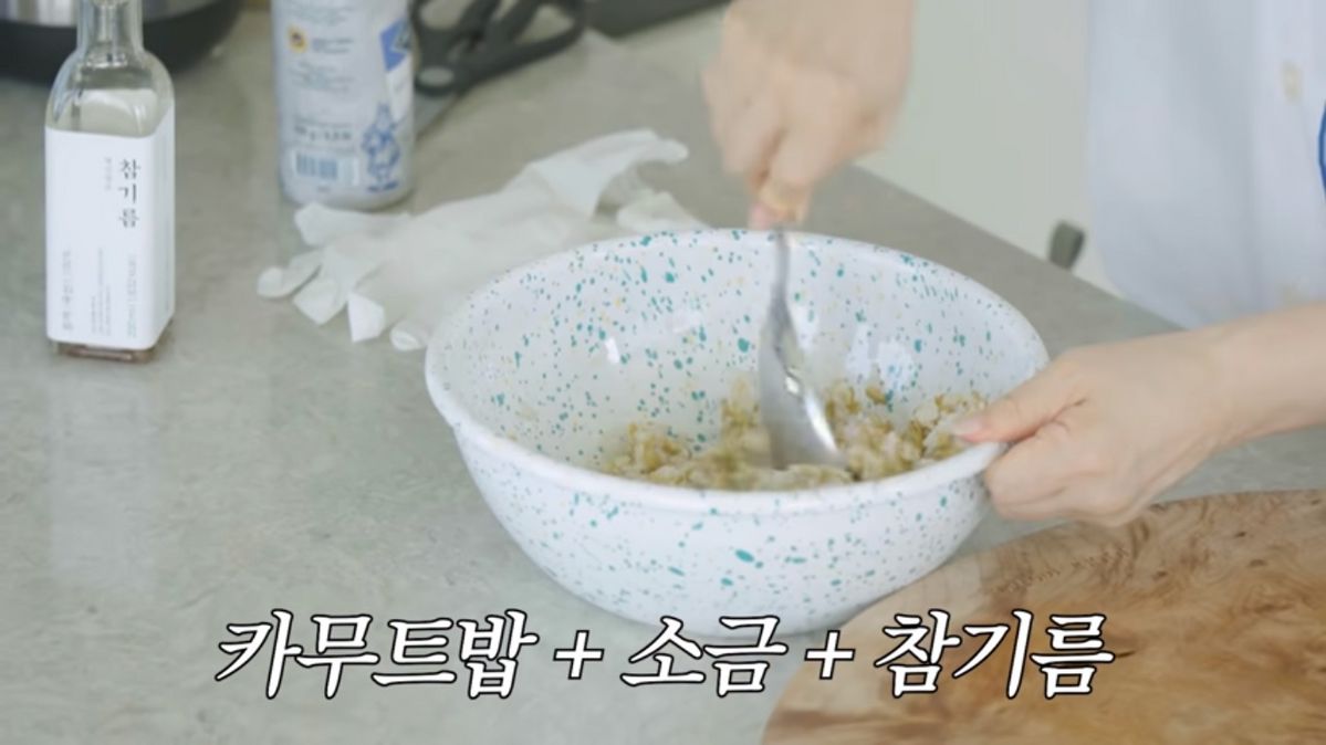 유튜브 <안녕하세요 최화정이에요>