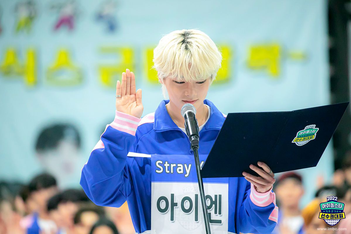MBC 홈페이지