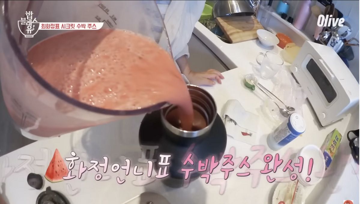 유튜브 <나혼자산다 STUDIO>