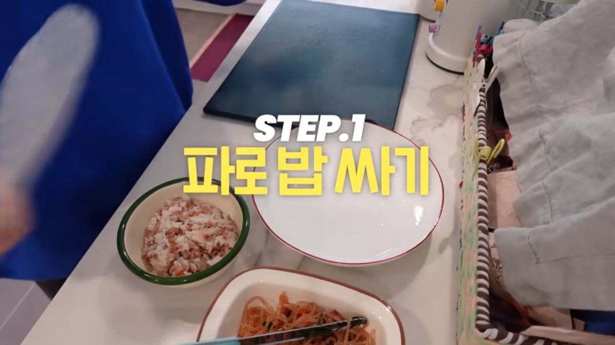 유튜브 <Mrs.뉴저지 손태영>