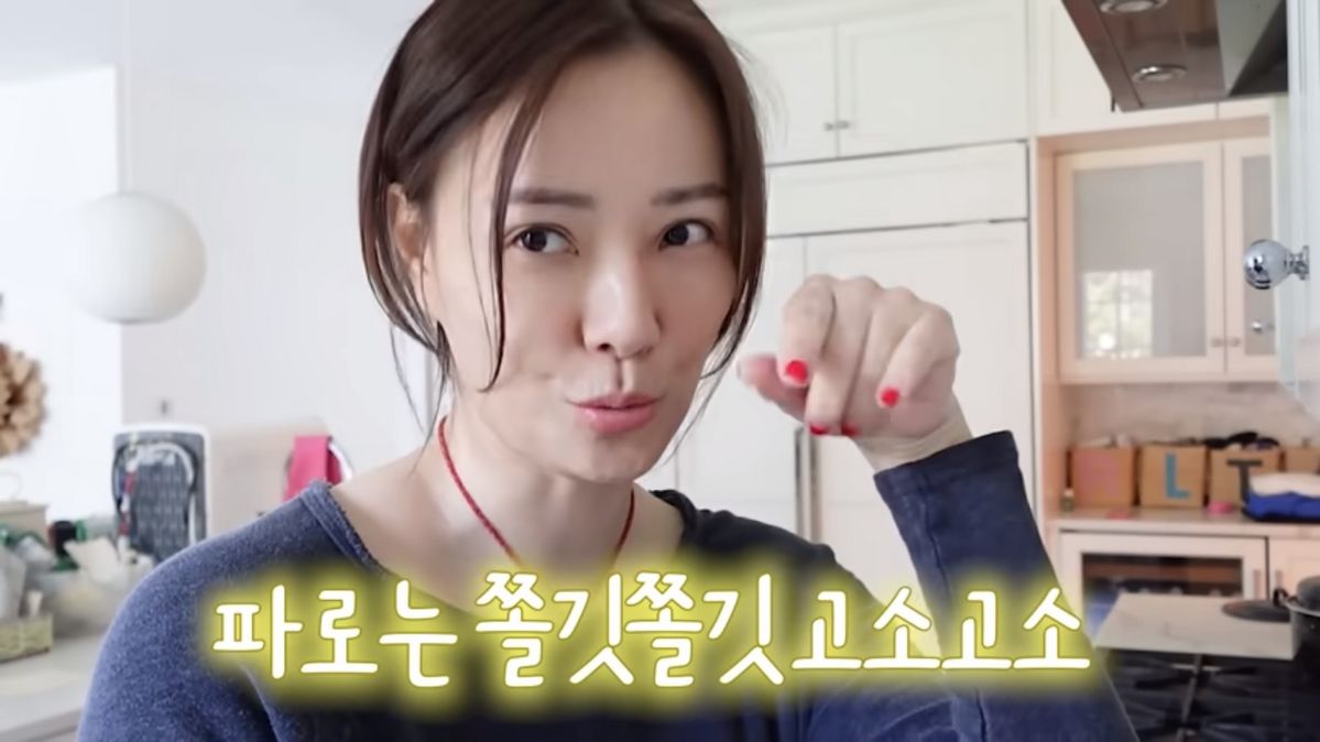 유튜브 <Mrs.뉴저지 손태영>