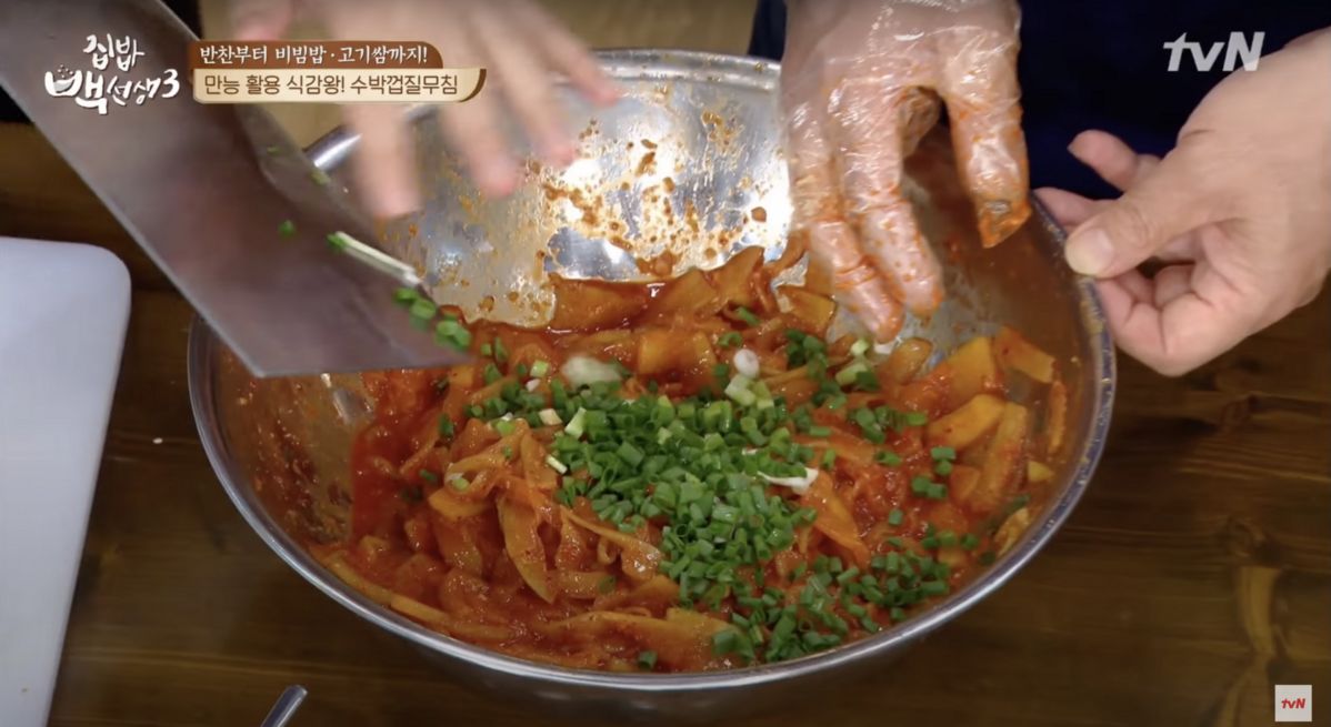 유튜브 < tvN>