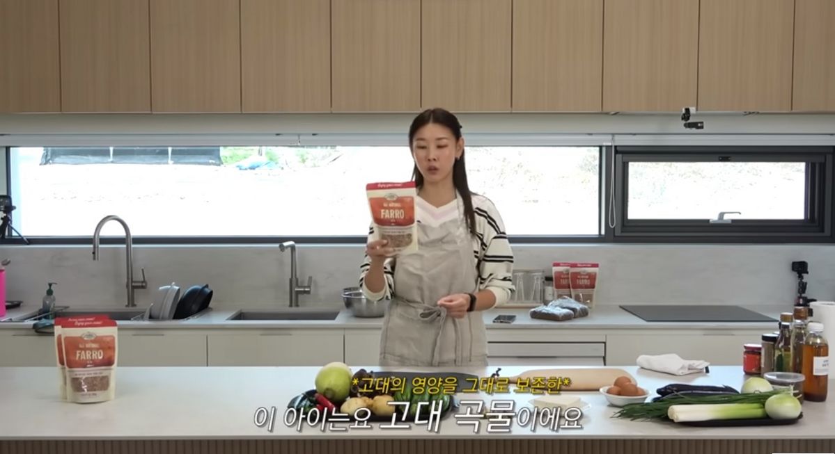 유튜브 <한혜진 Han Hye Jin>