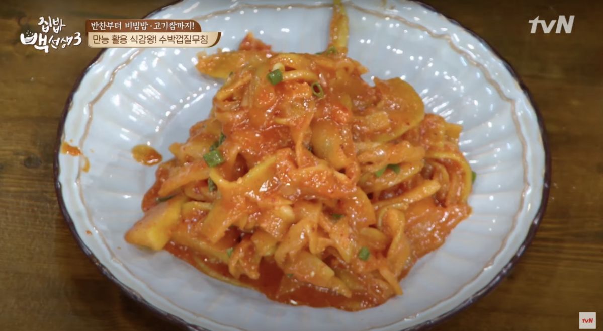 유튜브 < tvN>