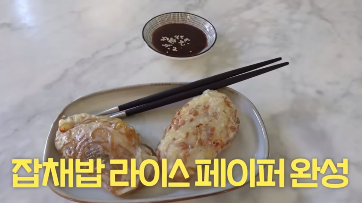 유튜브 <Mrs.뉴저지 손태영>