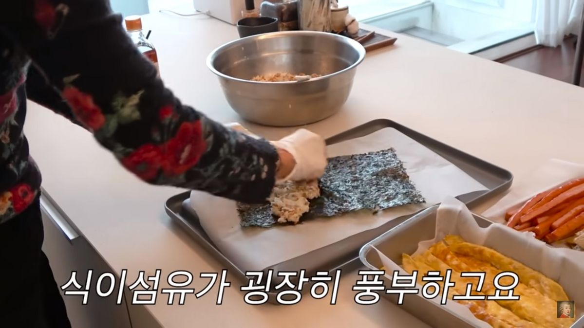 유튜브 <공부왕찐천재 홍진경>