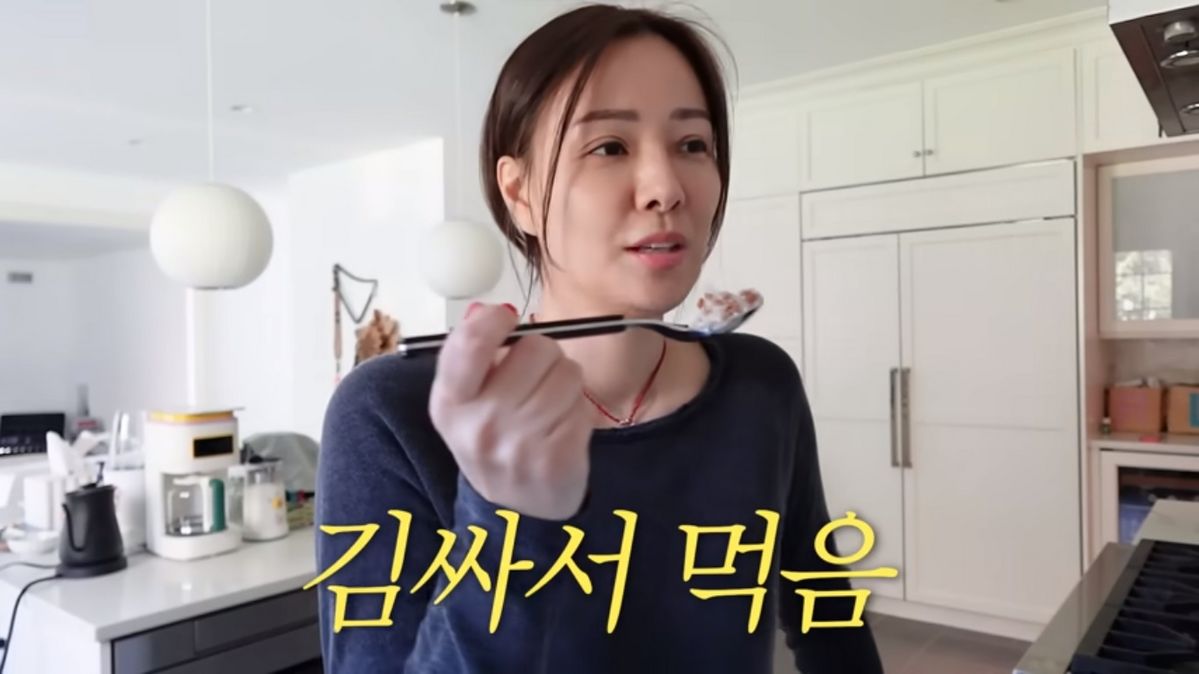 유튜브 <Mrs.뉴저지 손태영>