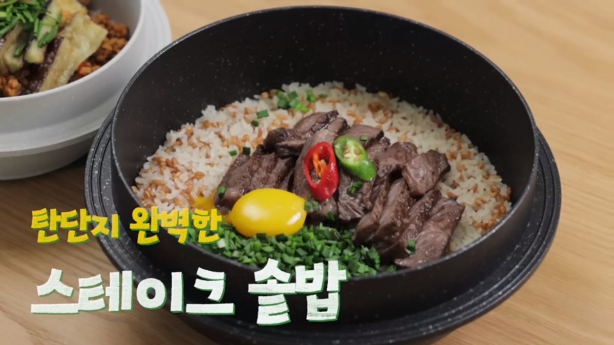 유튜브 <한혜진 Han Hye Jin>