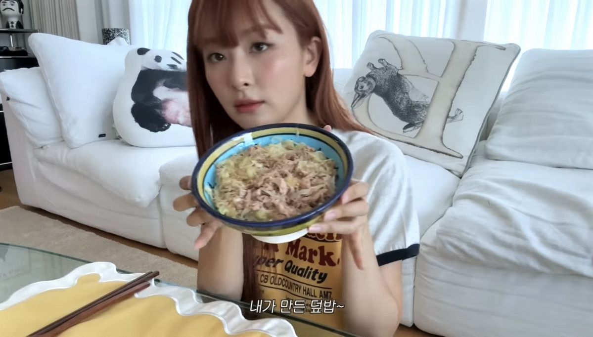 유튜브 <하이슬기 Hi Seulgi>
