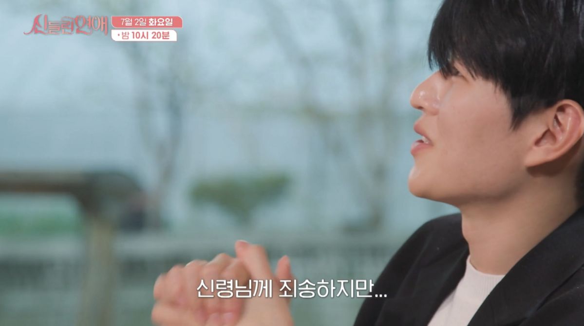 네이버TV