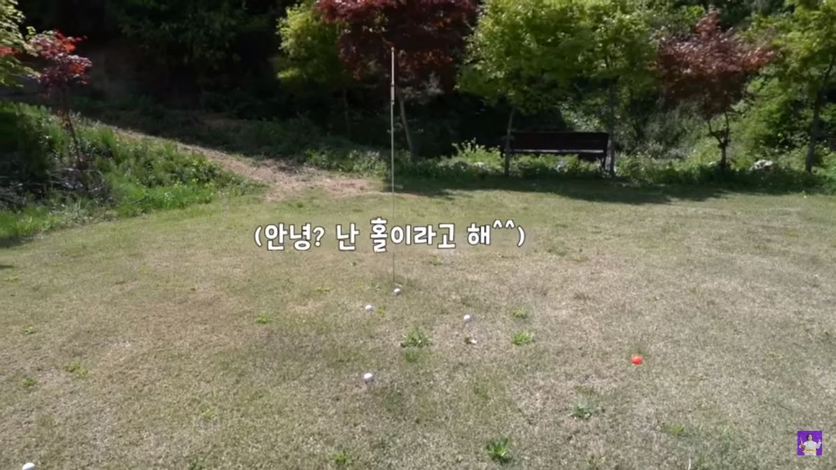 유튜브 <김숙티비kimsookTV>