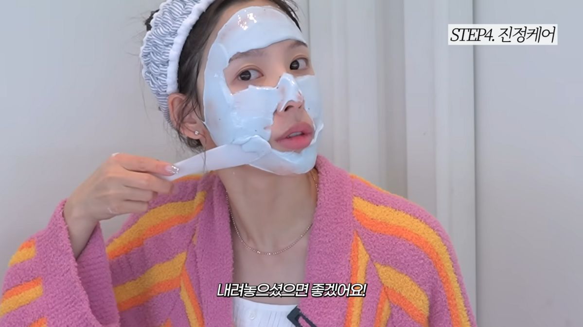 유튜브 <일단이나연 NAYEON>
