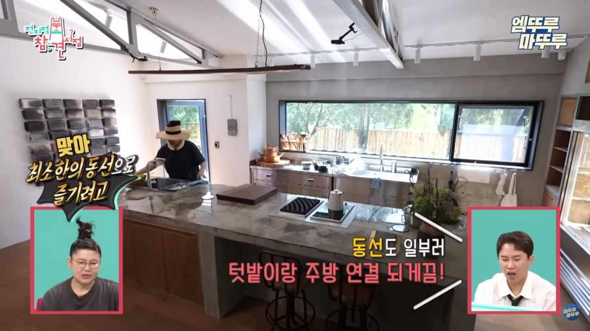 유튜브 <엠뚜루마뚜루>