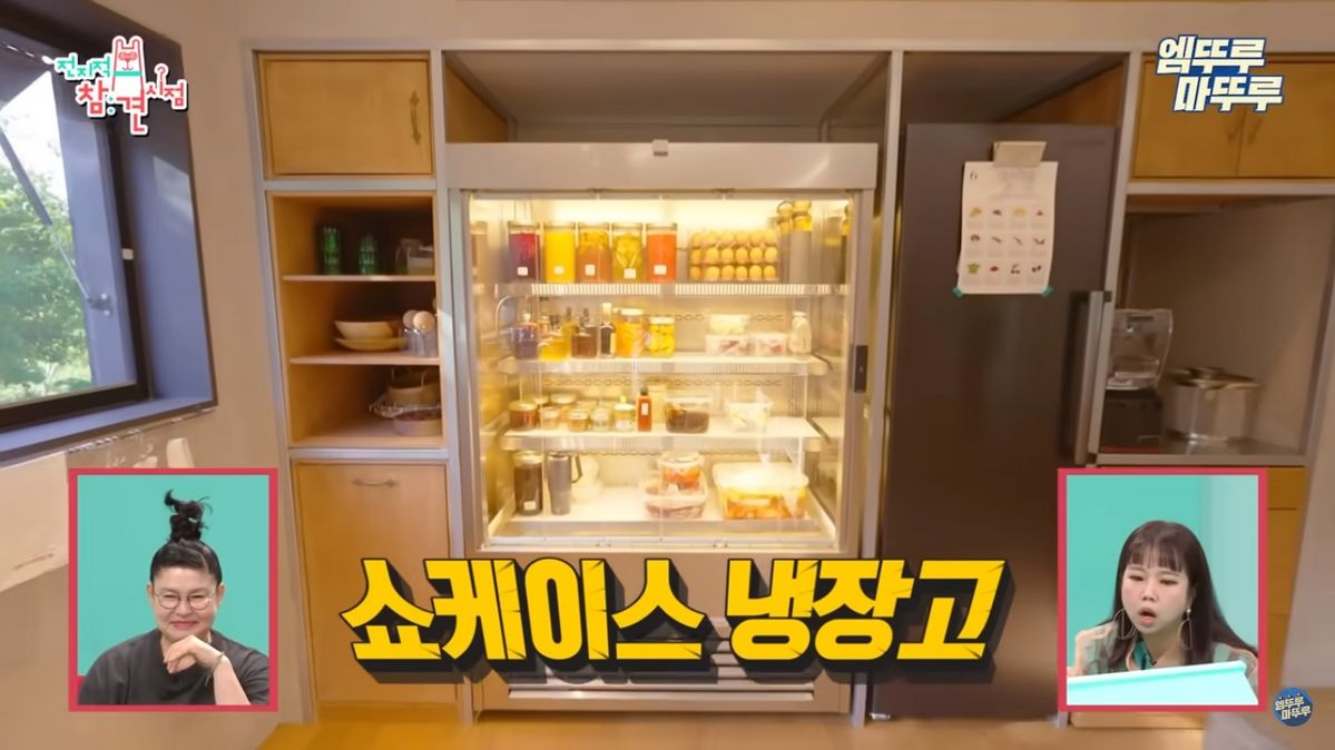 유튜브 <엠뚜루마뚜루>