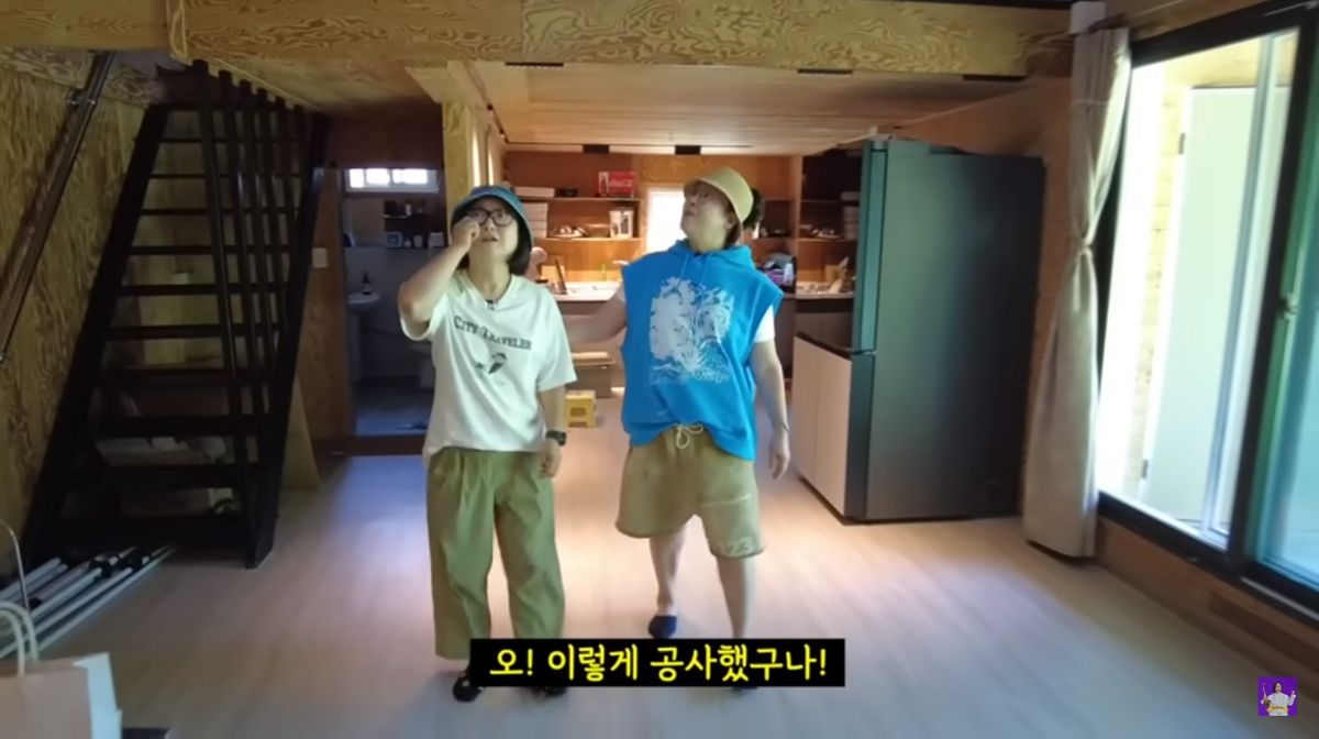 유튜브 <김숙티비kimsookTV>