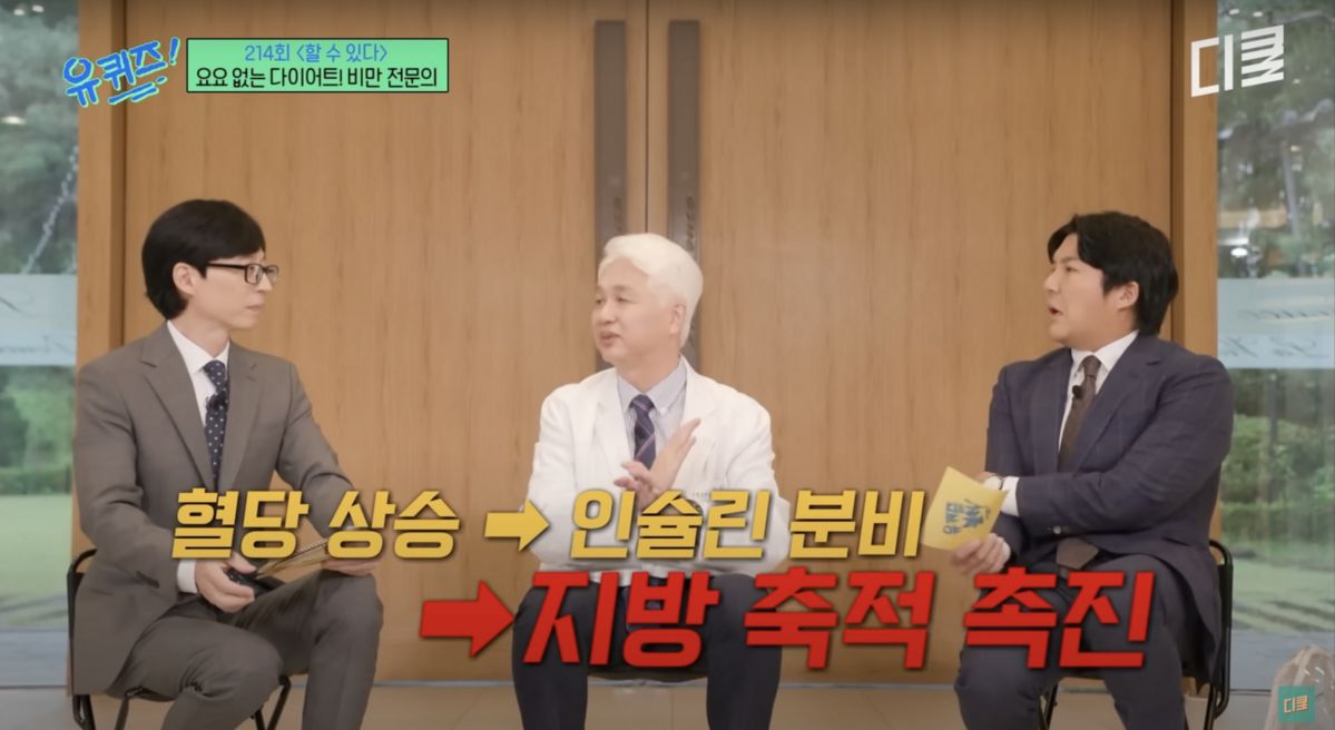 유튜브 <디글 클래식>