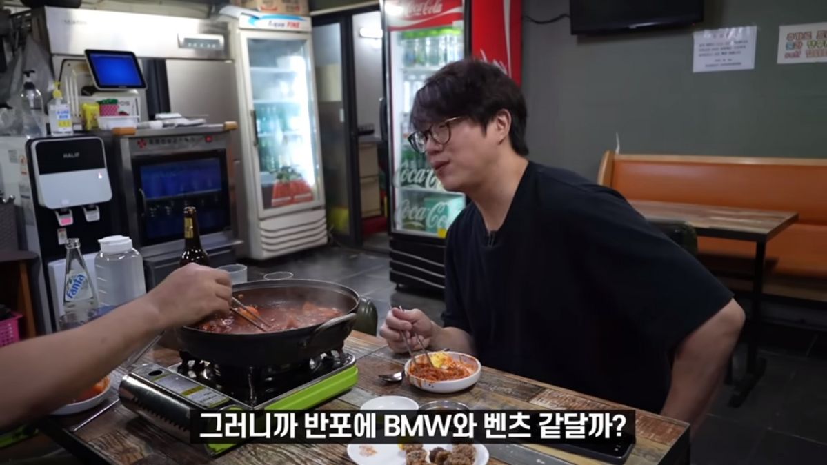유튜브 <성시경 SUNG SI KYUNG>