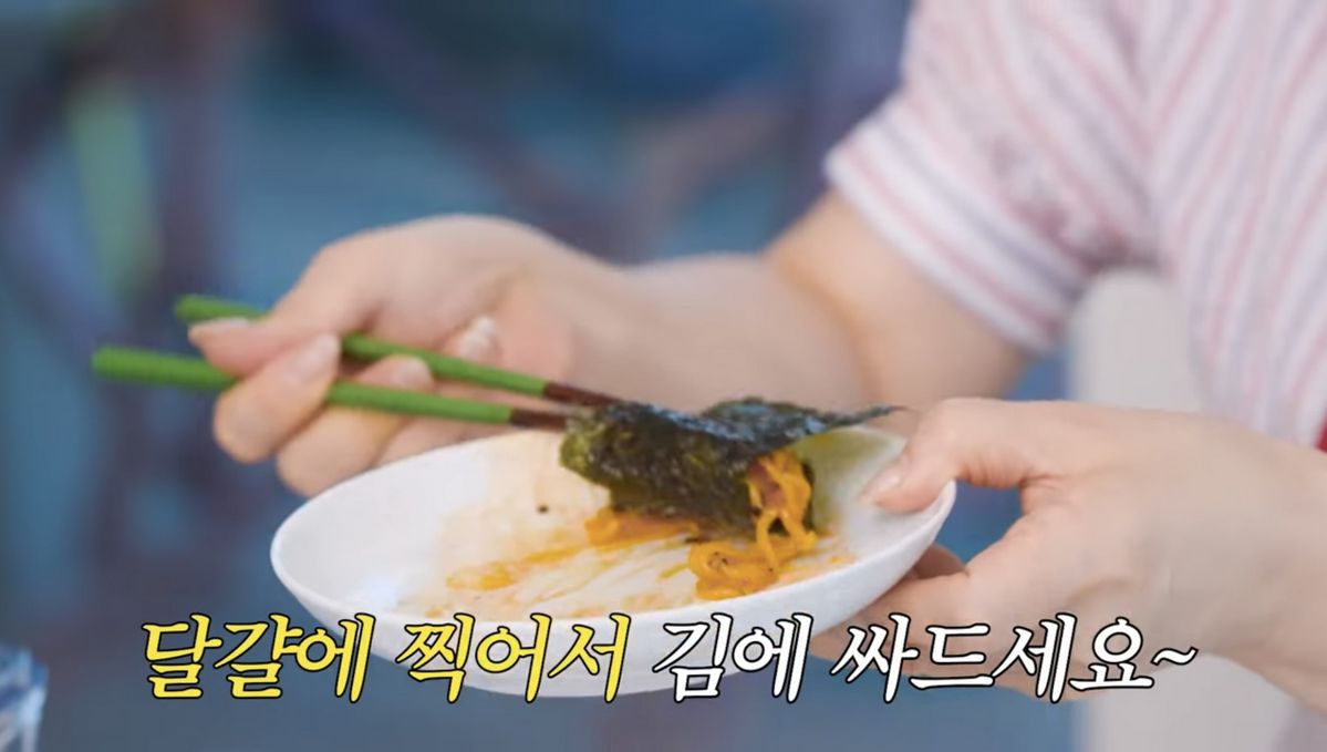 유튜브 <안녕하세요 최화정이에요>