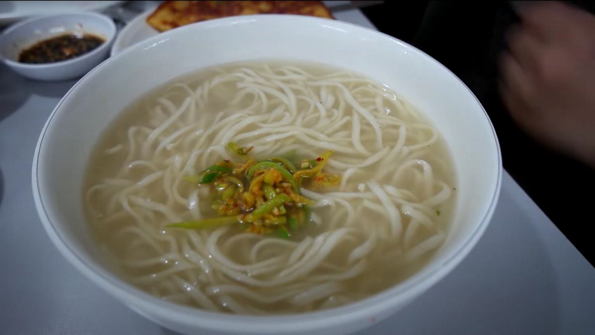 유튜브 <맛이참좋구나>