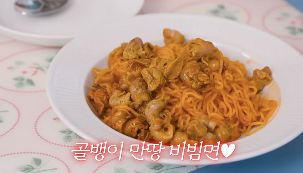유튜브 <안녕하세요 최화정이에요>