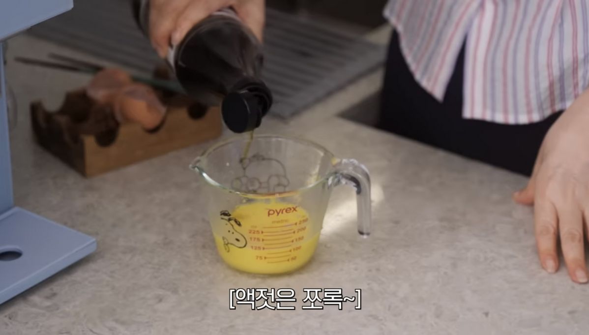 유튜브 <안녕하세요 최화정이에요>
