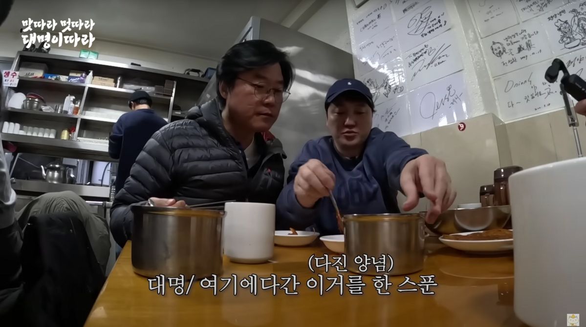 유튜브 <채널십오야>