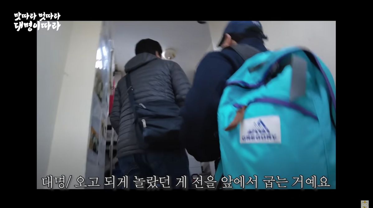 유튜브 <채널십오야>