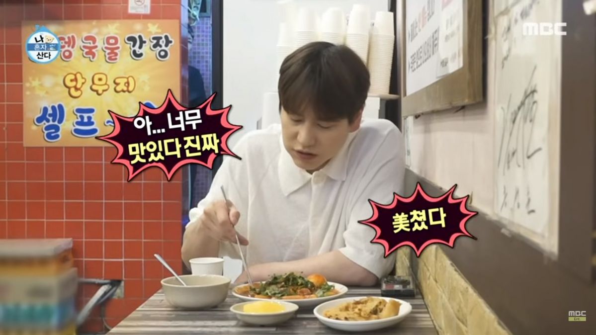 유튜브 