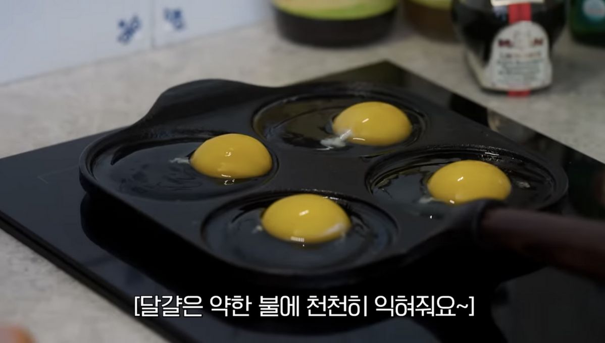 유튜브 <안녕하세요 최화정이에요>