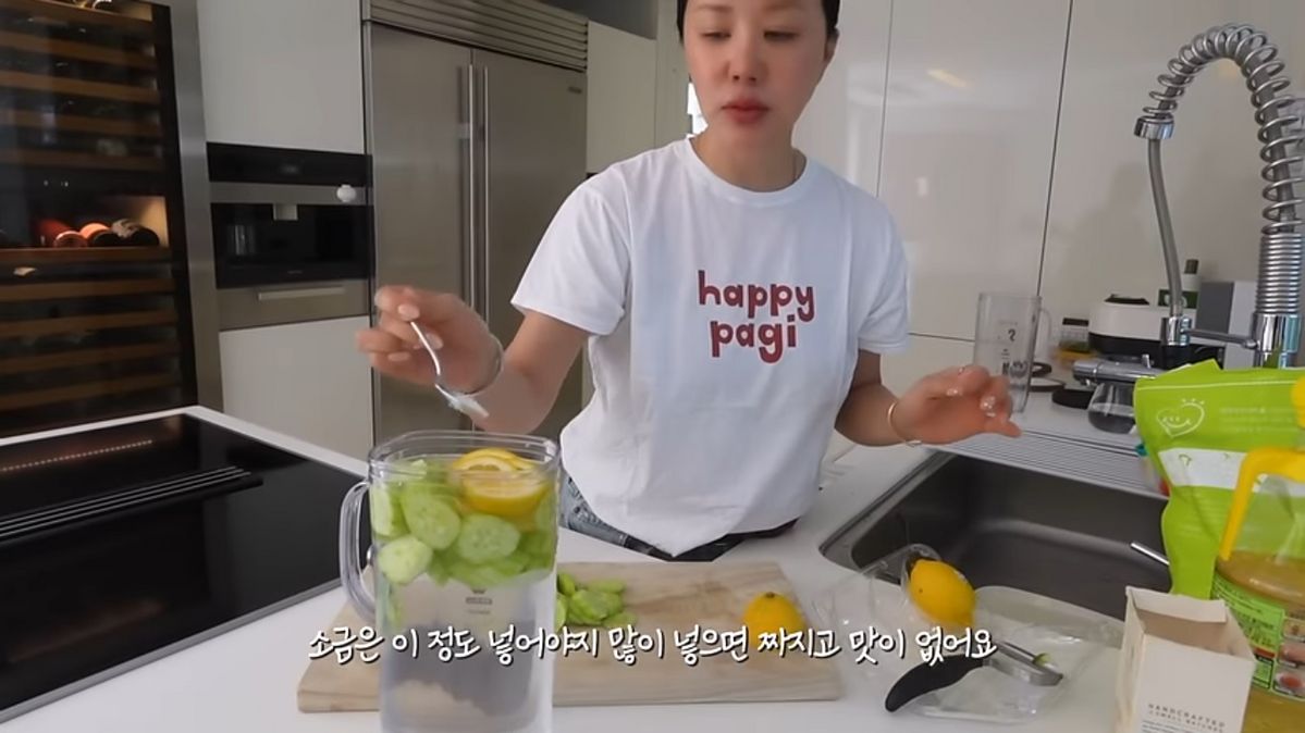 유튜브 <Umaizing 엄정화TV>