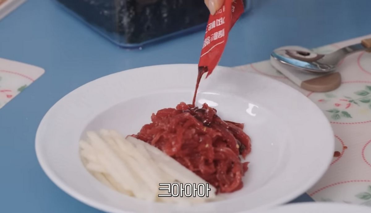 유튜브 <안녕하세요 최화정이에요>