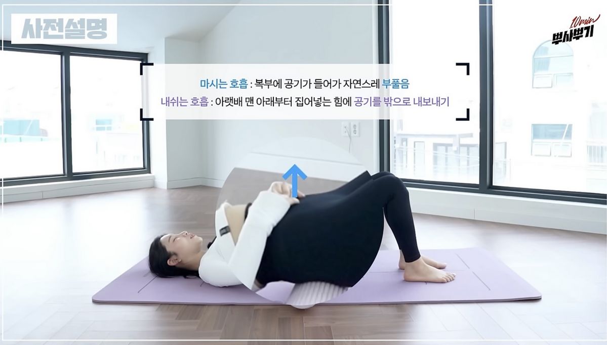유튜브 <이지은 다이어트 Jiny diet>