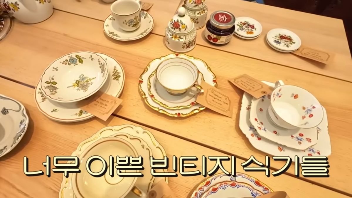 유튜브 <혜리>
