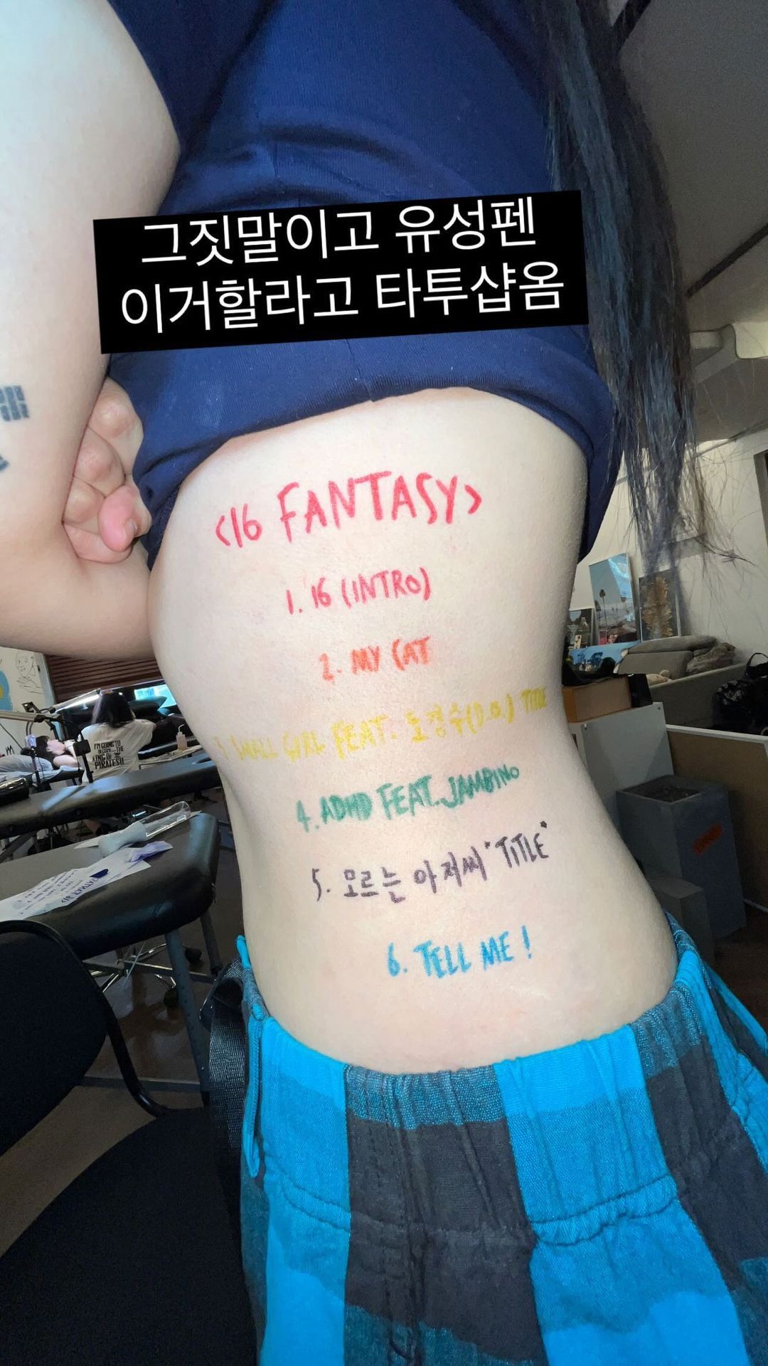 인스타그램 @youngji_02