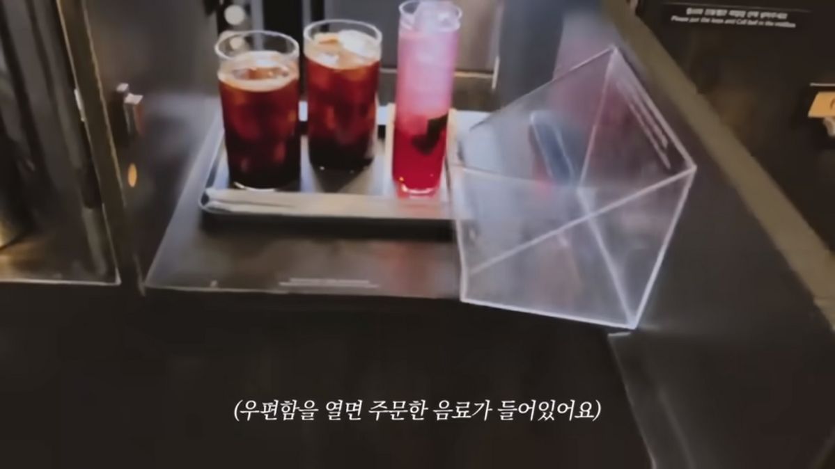 유튜브 <혜리>