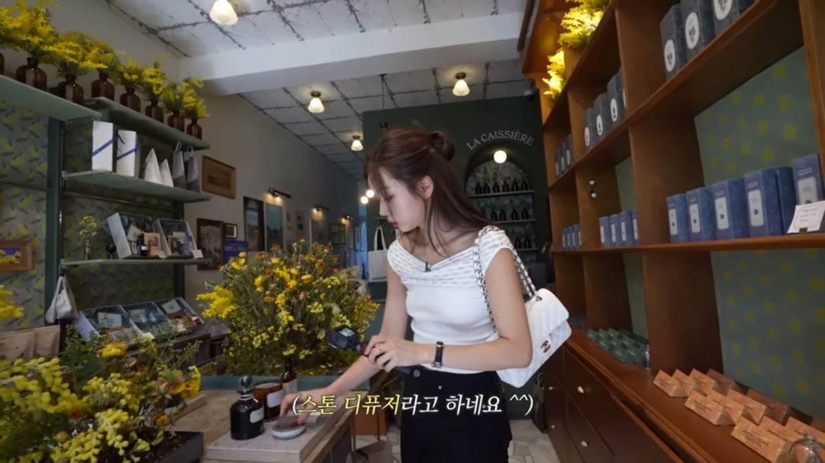 유튜브 <혜리>