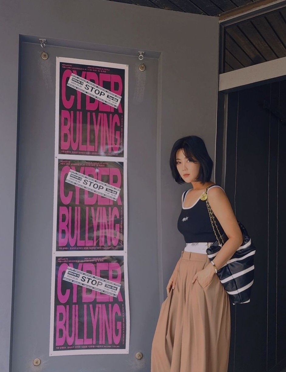 인스타그램 @solbibest