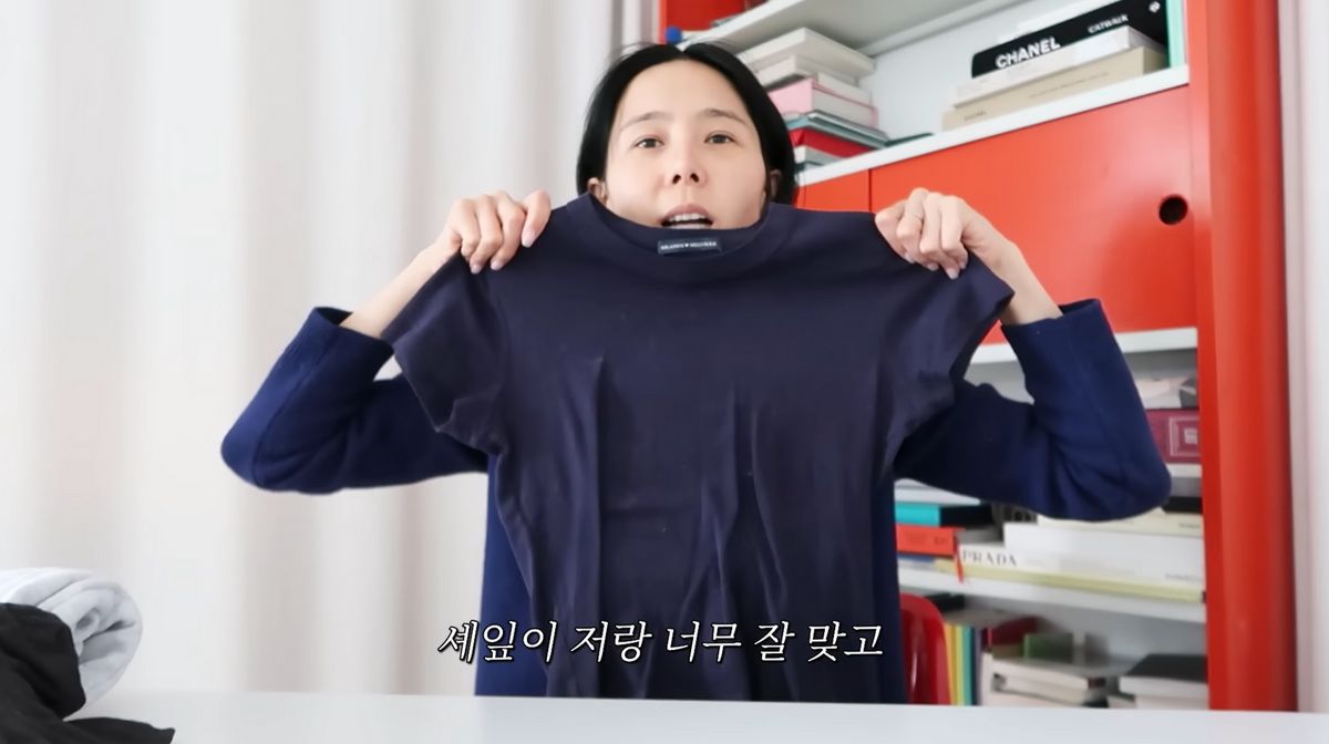 김나영 유튜브 채널 <김나영의 nofilterTV>