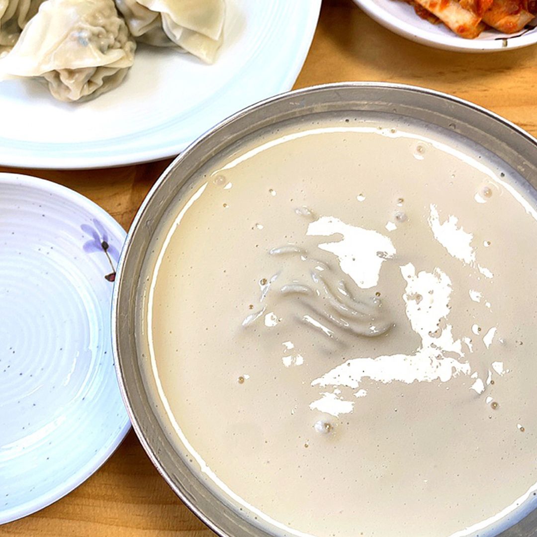 업체 제공