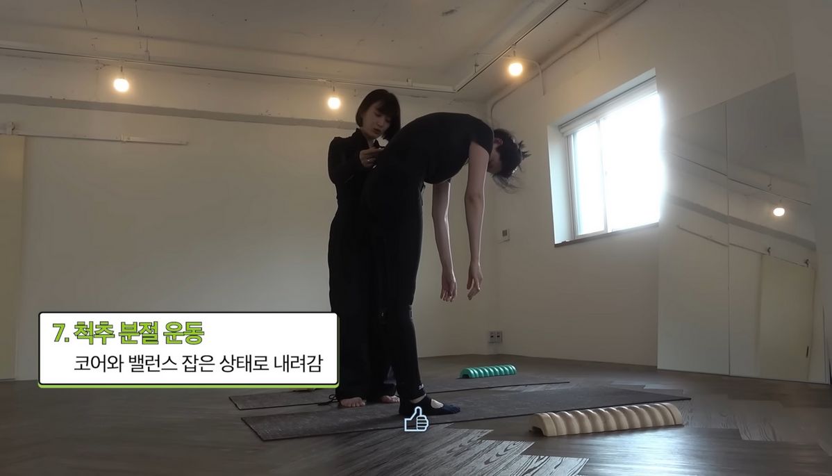 유튜브 <윤쥬르 YOONJOUR 장윤주 > 