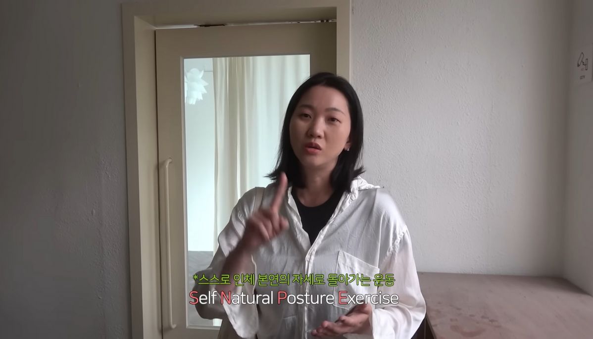 유튜브 <윤쥬르 YOONJOUR 장윤주 > 