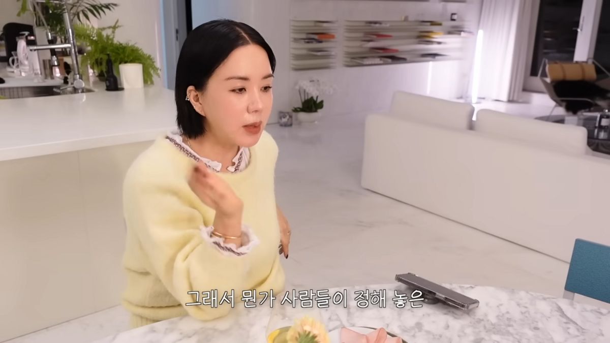 유튜브 <Umaizing 엄정화TV>