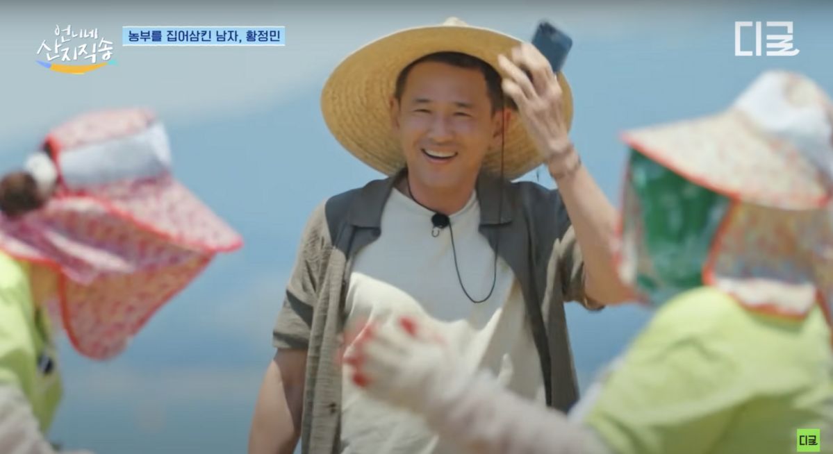 유튜브 <디글 :Diggle>, <tvN D ENT>