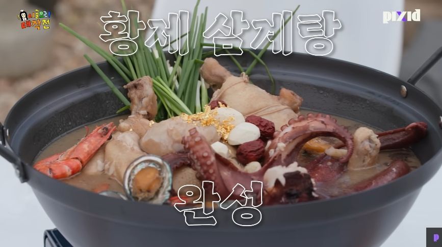 유튜브 <Pixid>